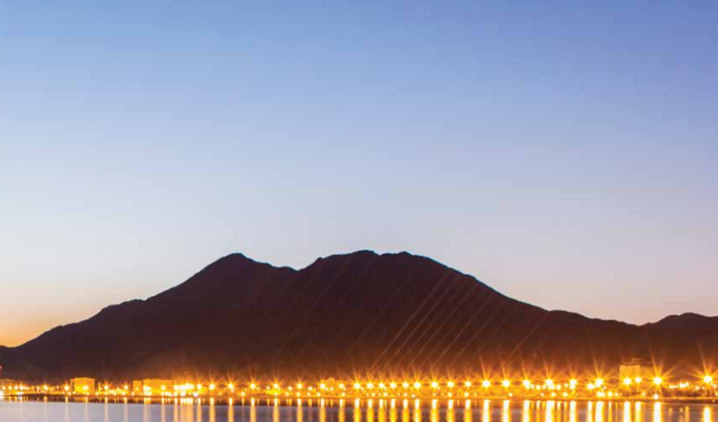Fujairah's Mountain