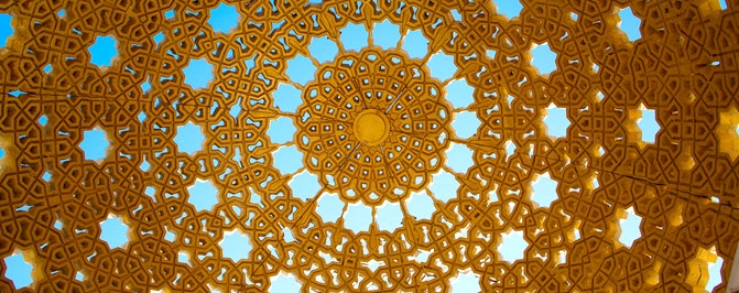 Full width banner - Get insights delivered straight to your inbox - pt